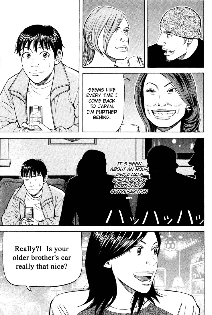 Beck Chapter 48 page 19 - Chapter 48