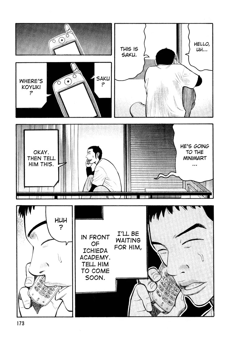 Beck Chapter 48 page 43 - Chapter 48