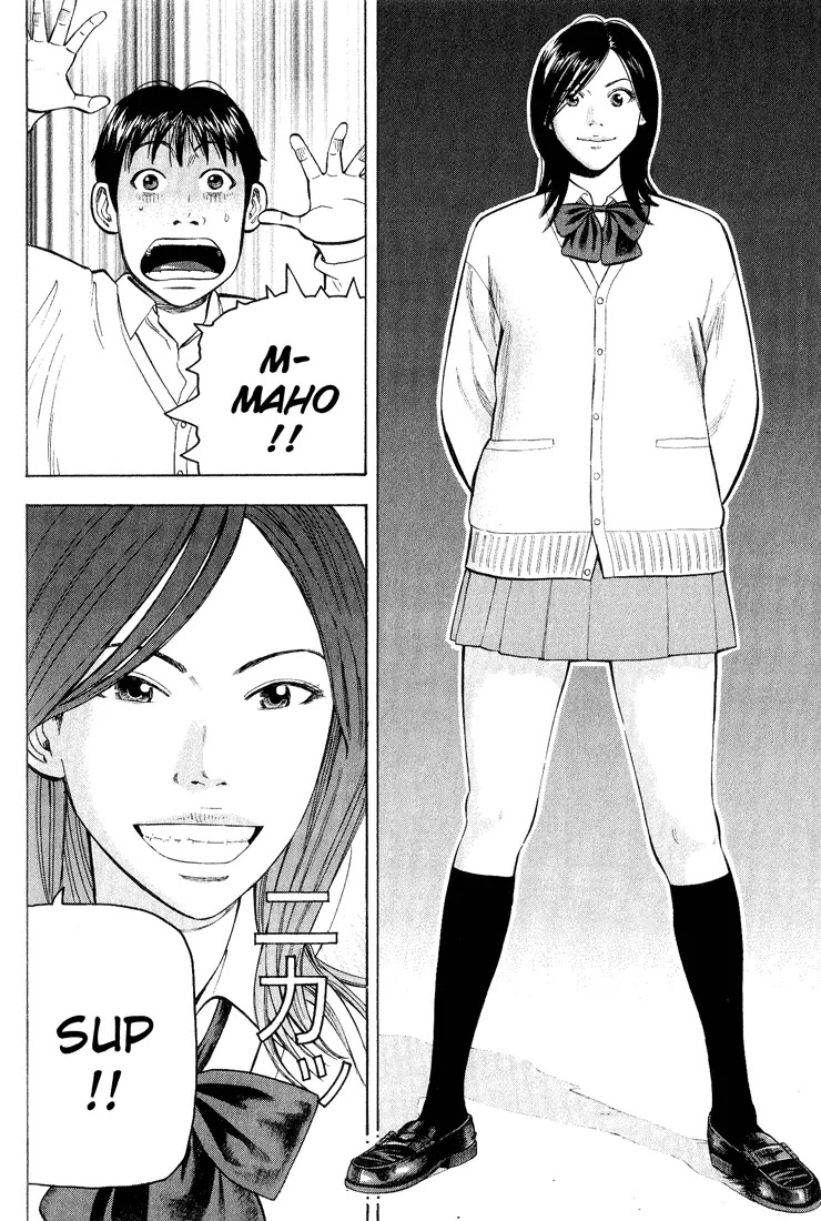 Beck Chapter 48 page 48 - Chapter 48
