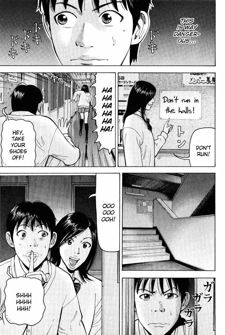 Beck Chapter 48 page 51 - Chapter 48
