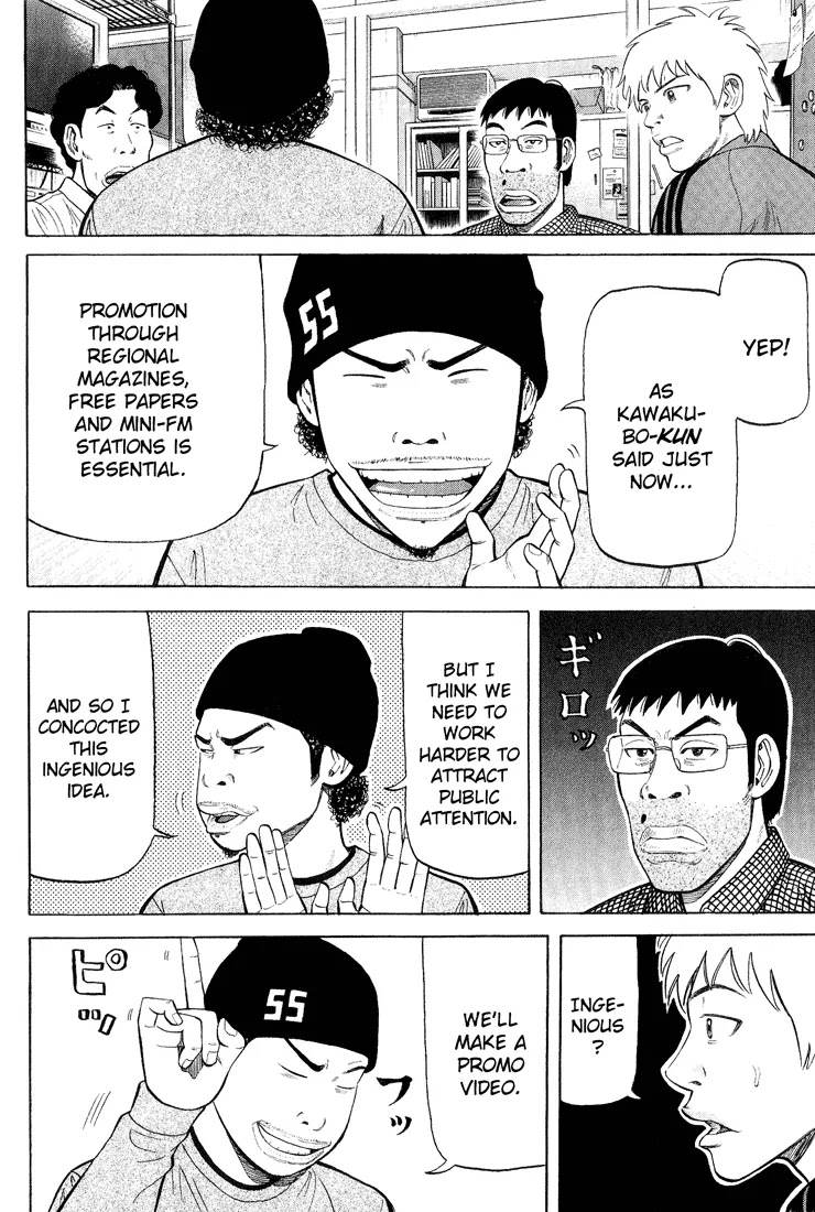 Beck Chapter 48 page 8 - Chapter 48