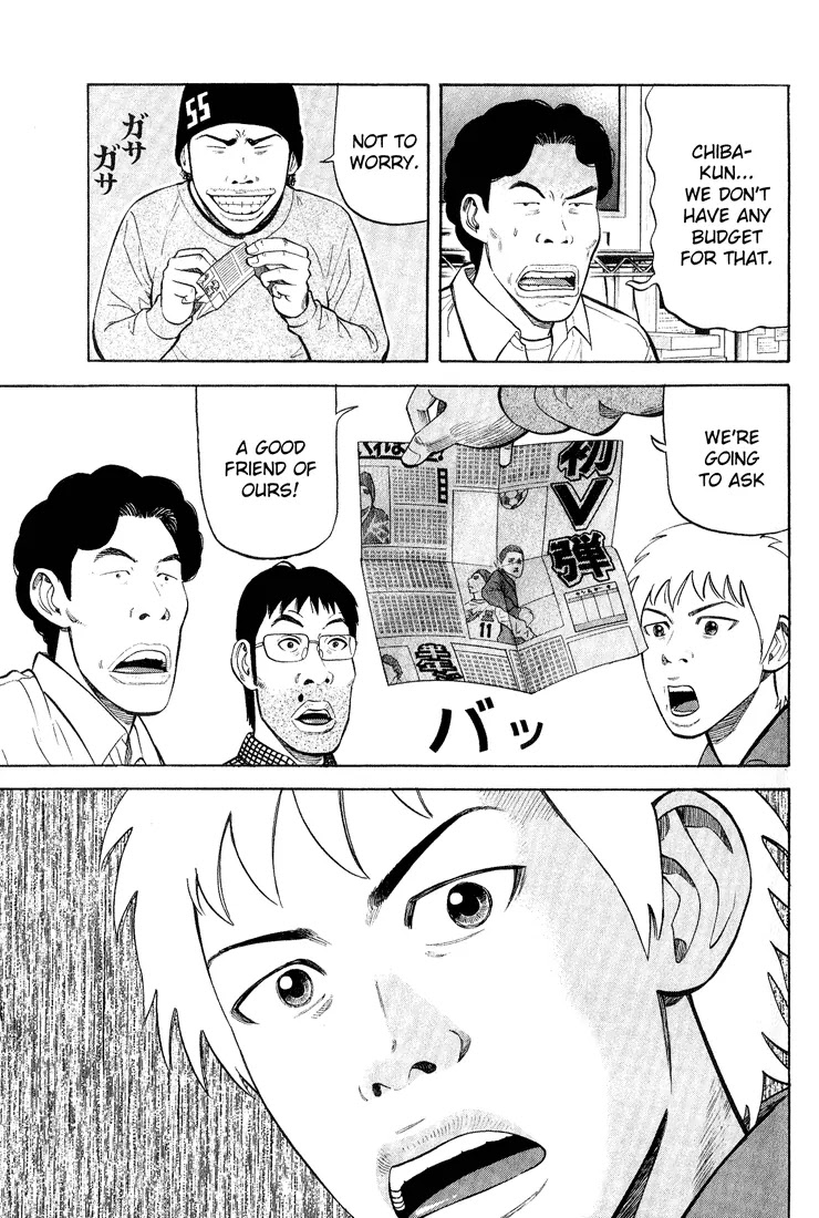 Beck Chapter 48 page 9 - Chapter 48