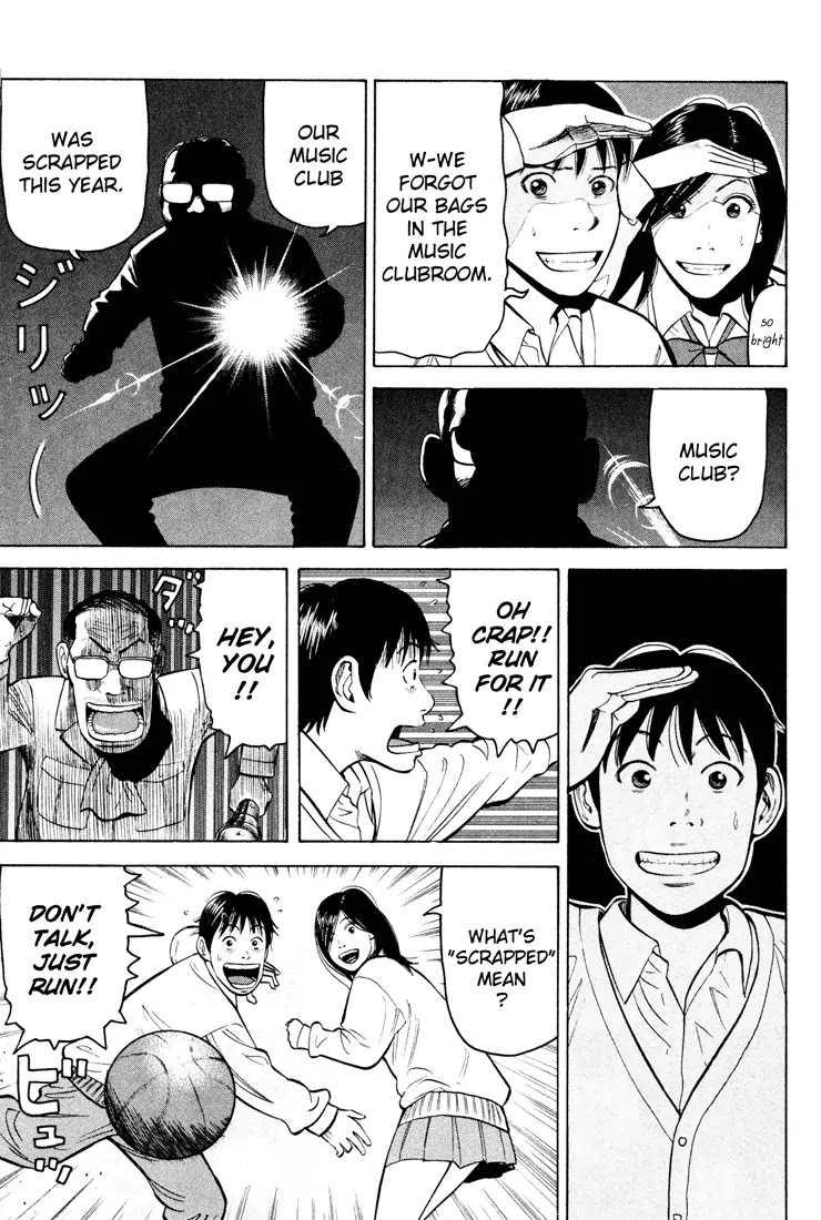 Beck Chapter 49 page 13 - Chapter 49