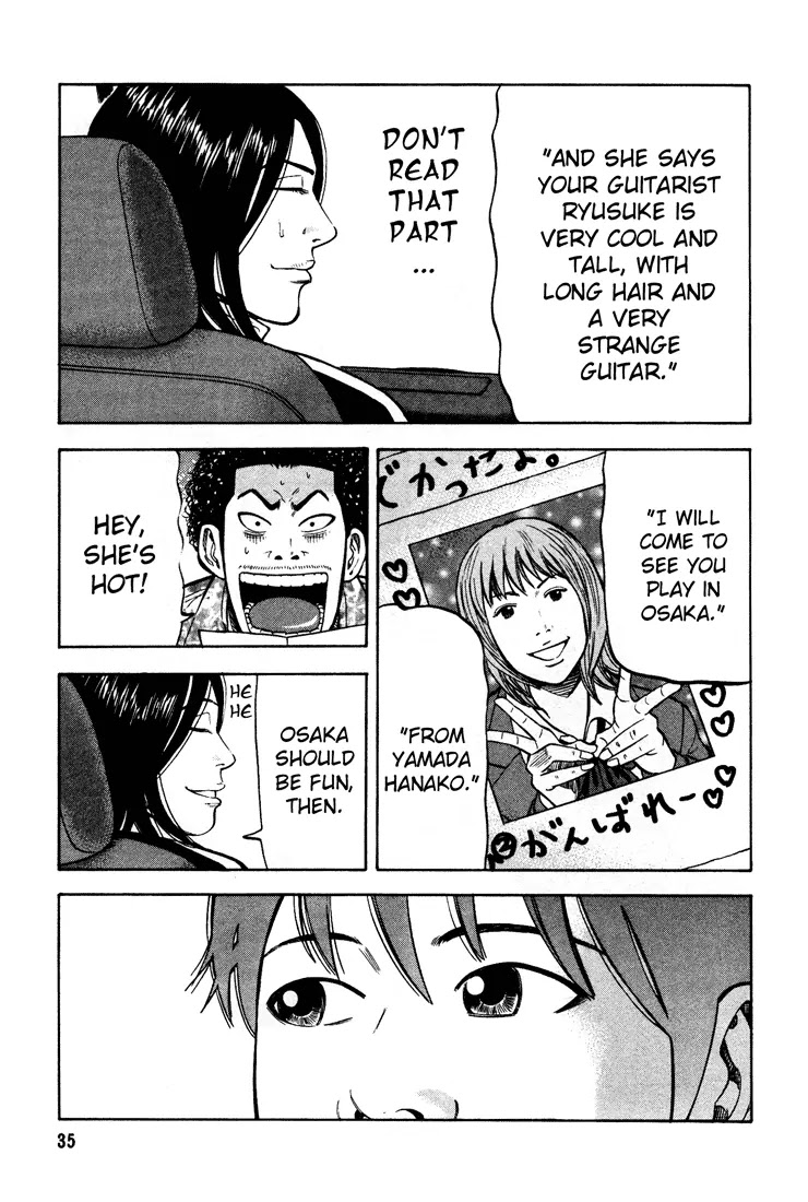 Beck Chapter 49 page 35 - Chapter 49