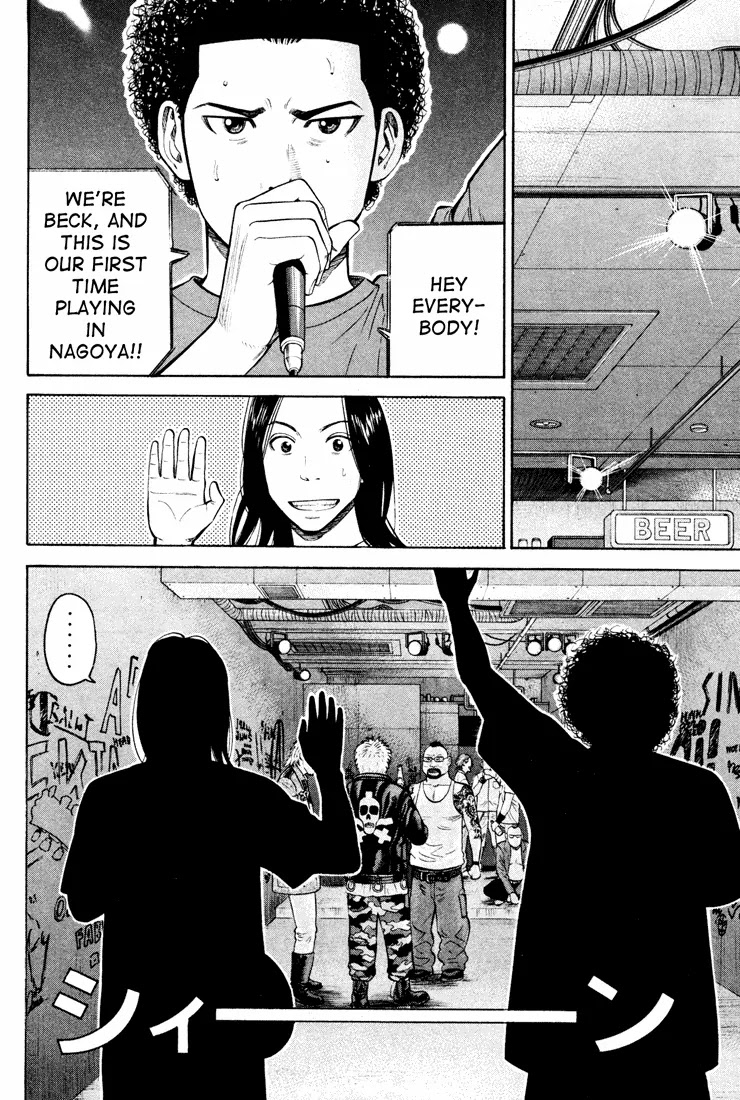 Beck Chapter 49 page 40 - Chapter 49