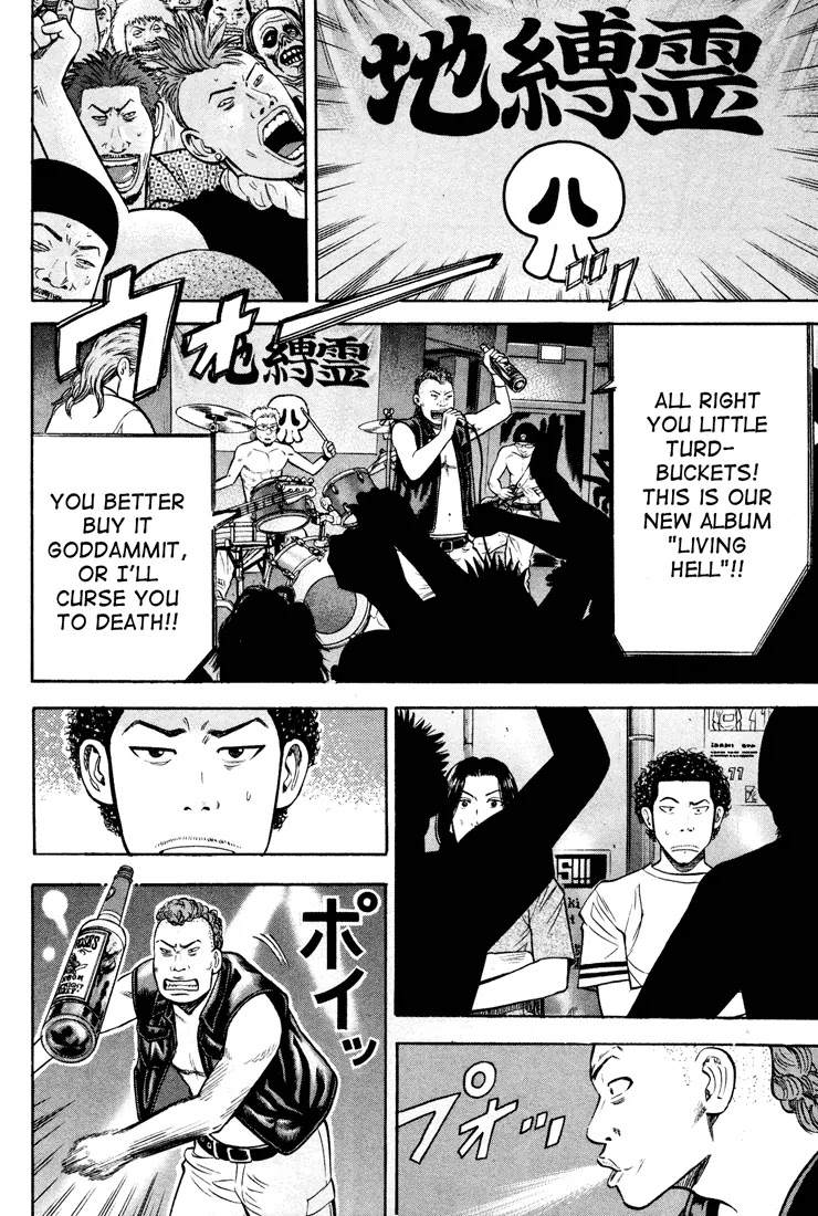 Beck Chapter 49 page 42 - Chapter 49