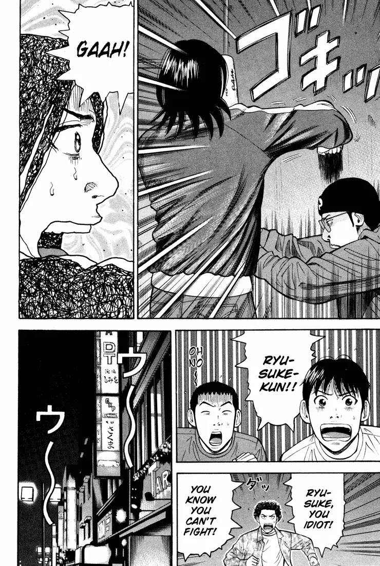 Beck Chapter 49 page 50 - Chapter 49
