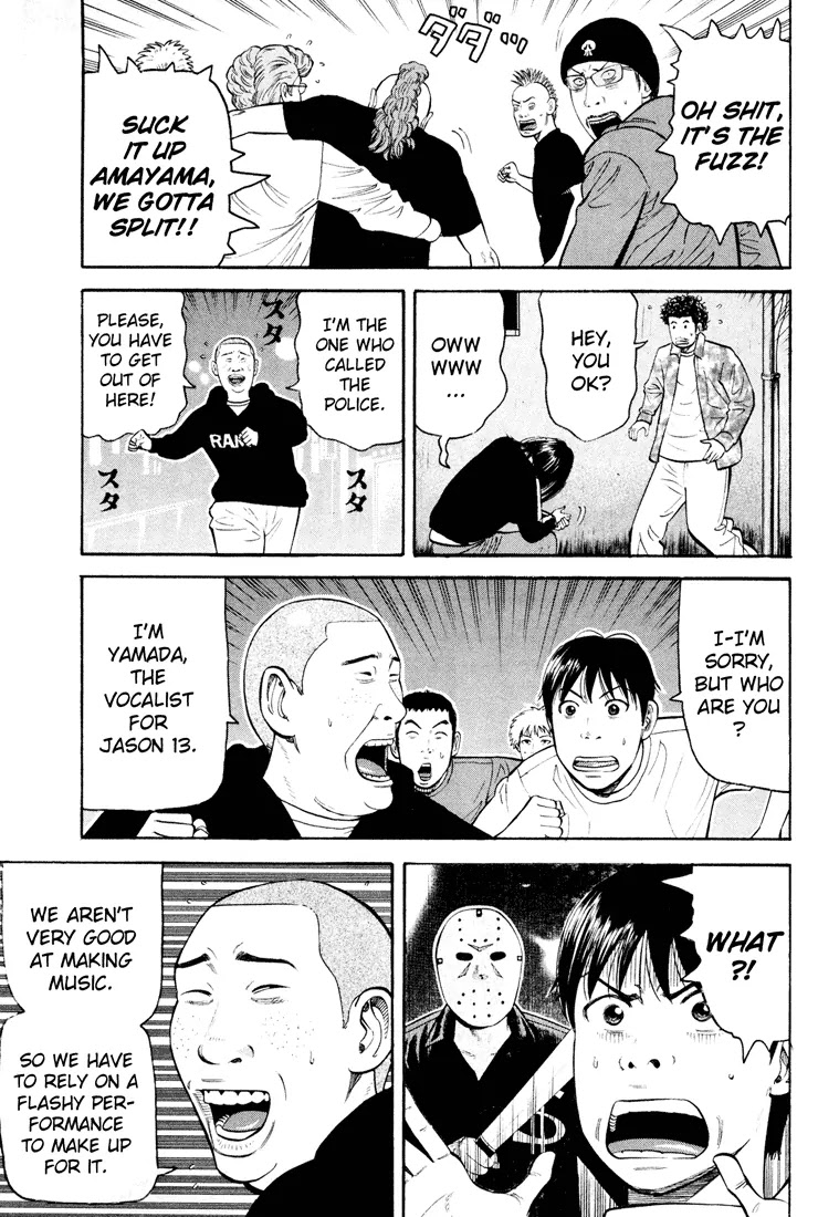Beck Chapter 49 page 51 - Chapter 49
