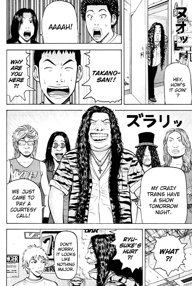 Beck Chapter 49 page 56 - Chapter 49