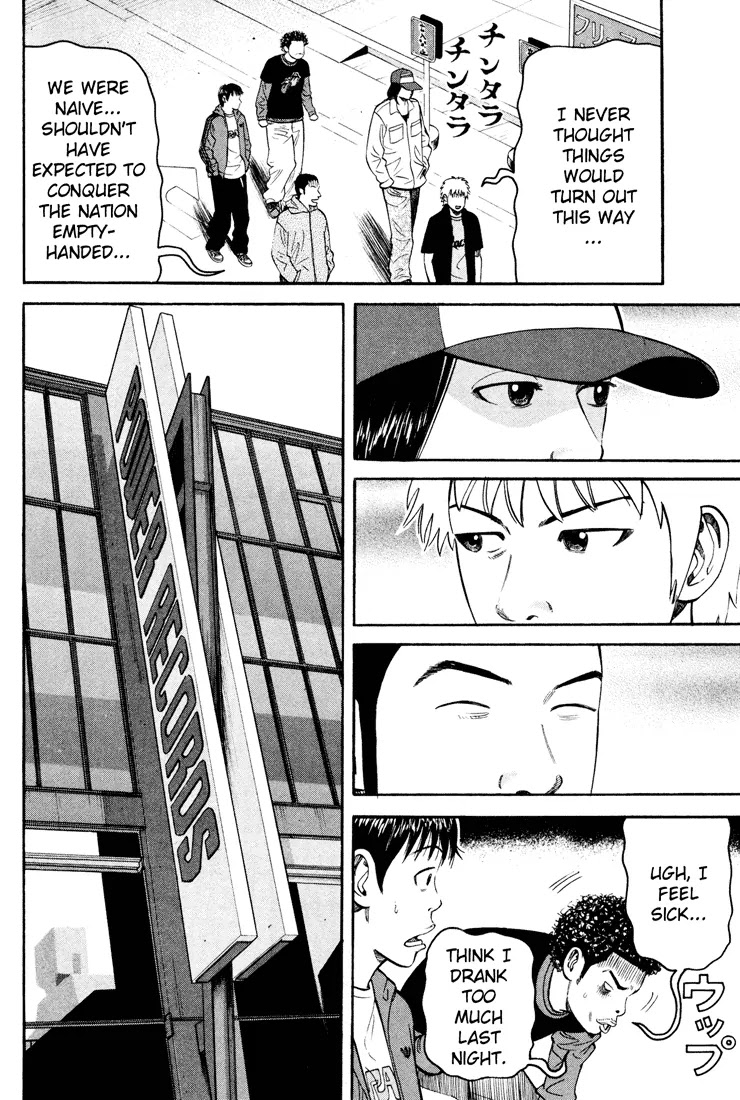 Beck Chapter 49 page 66 - Chapter 49