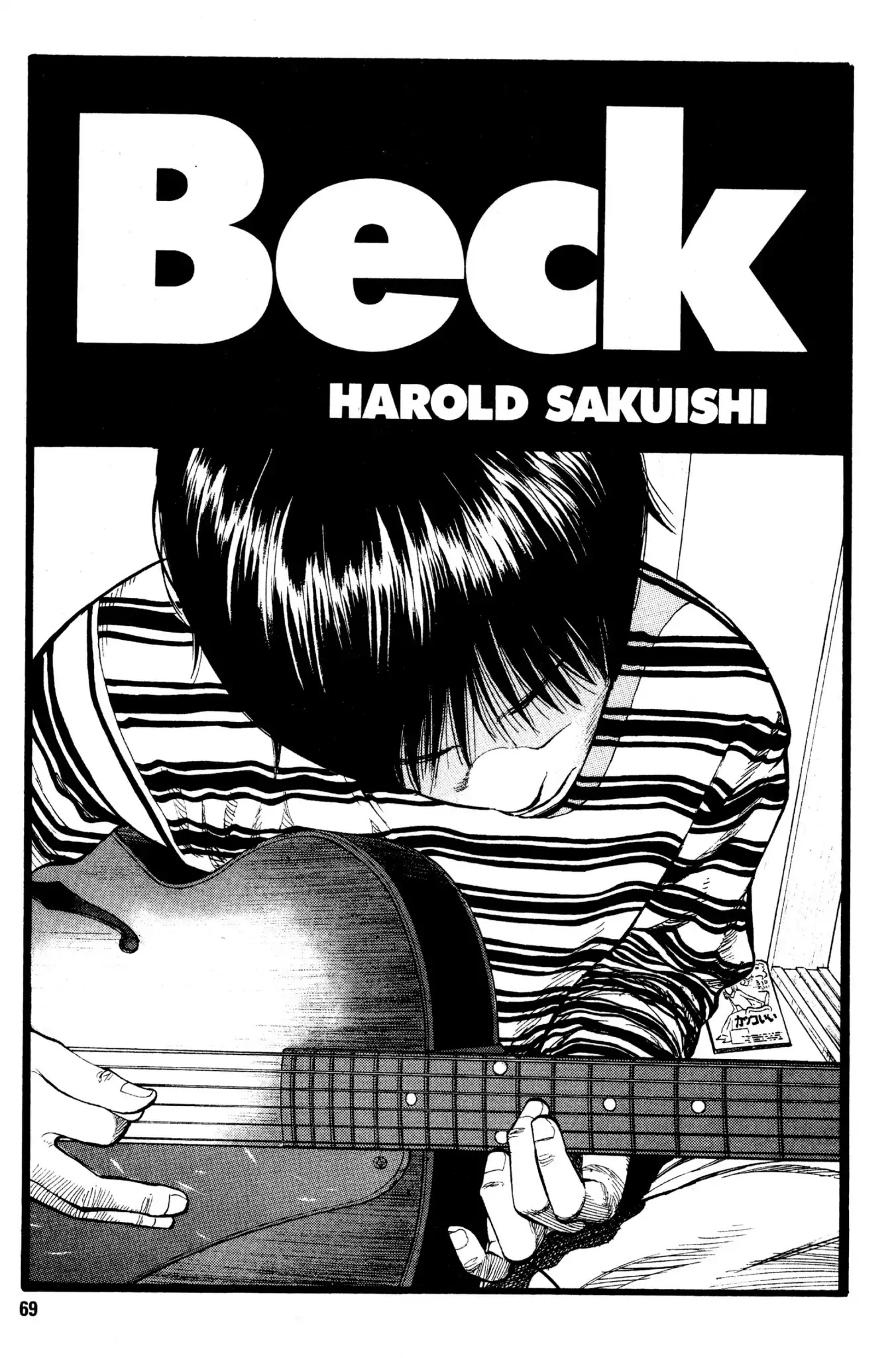 Beck Chapter 5 page 1 - Chapter 5