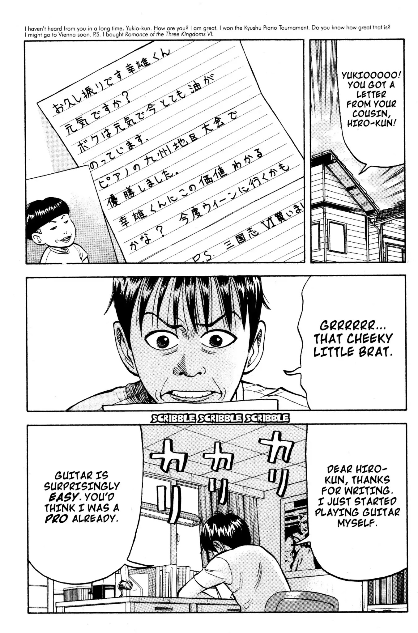 Beck Chapter 5 page 4 - Chapter 5