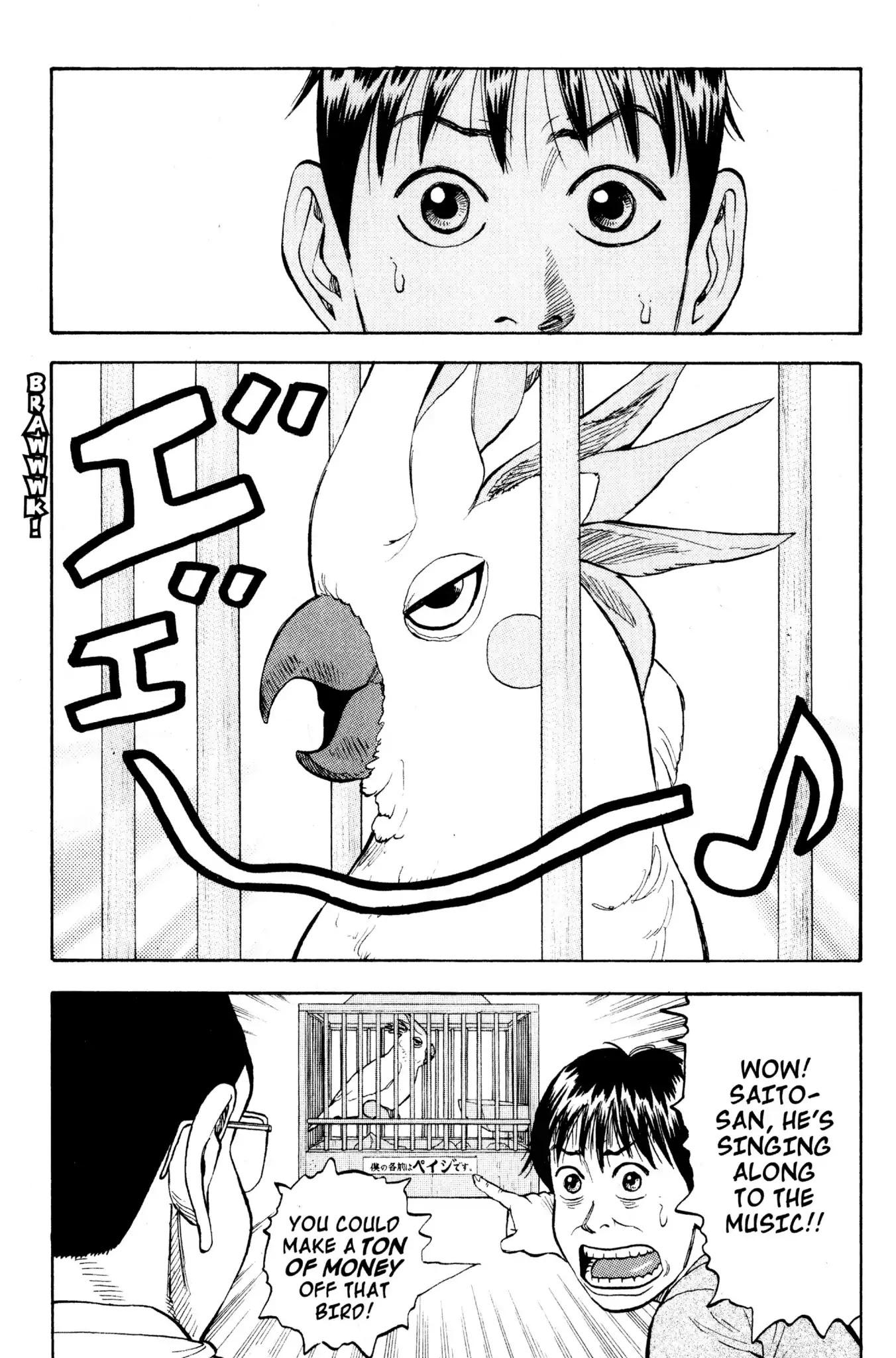 Beck Chapter 5 page 59 - Chapter 5