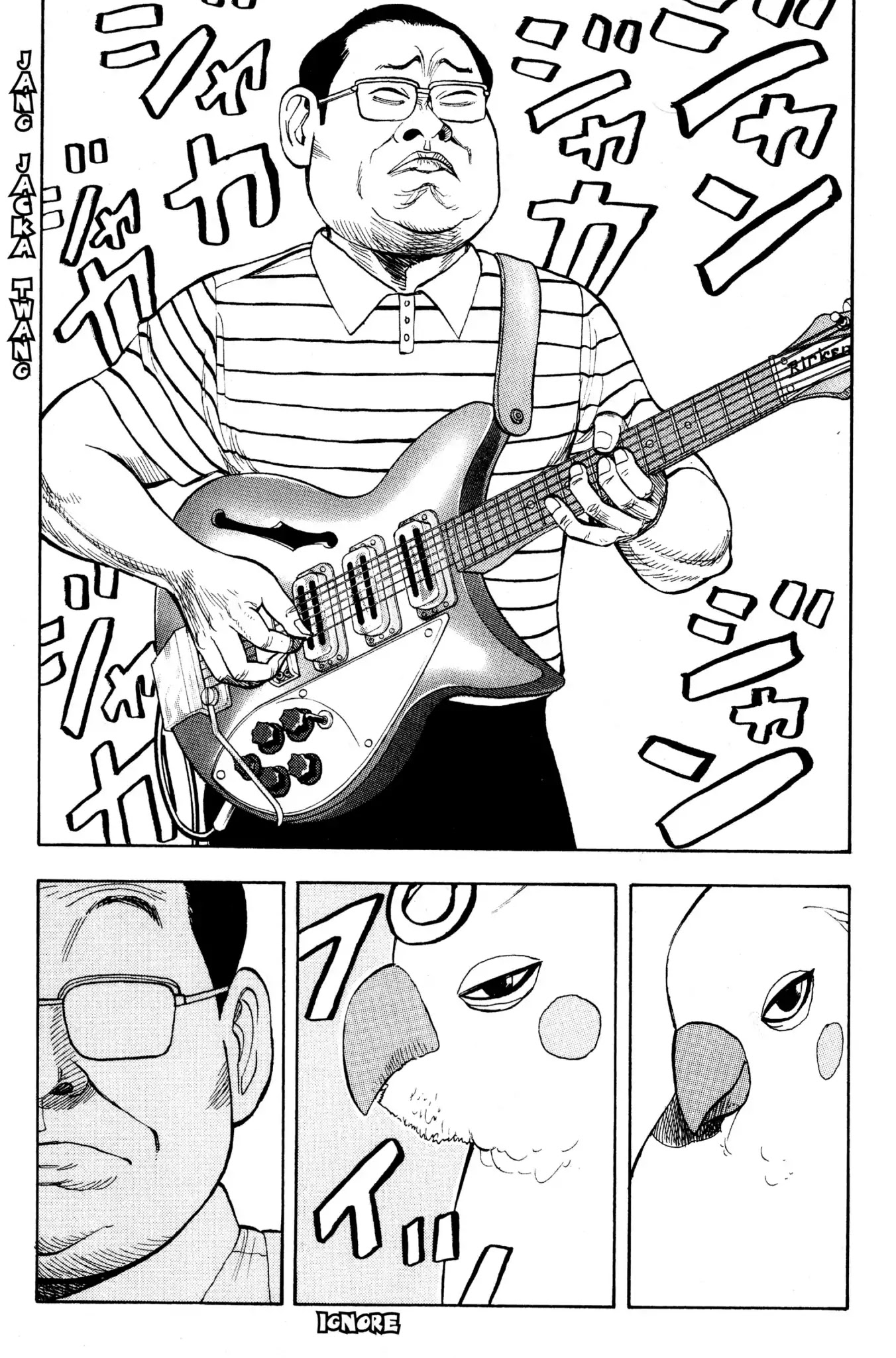 Beck Chapter 5 page 61 - Chapter 5