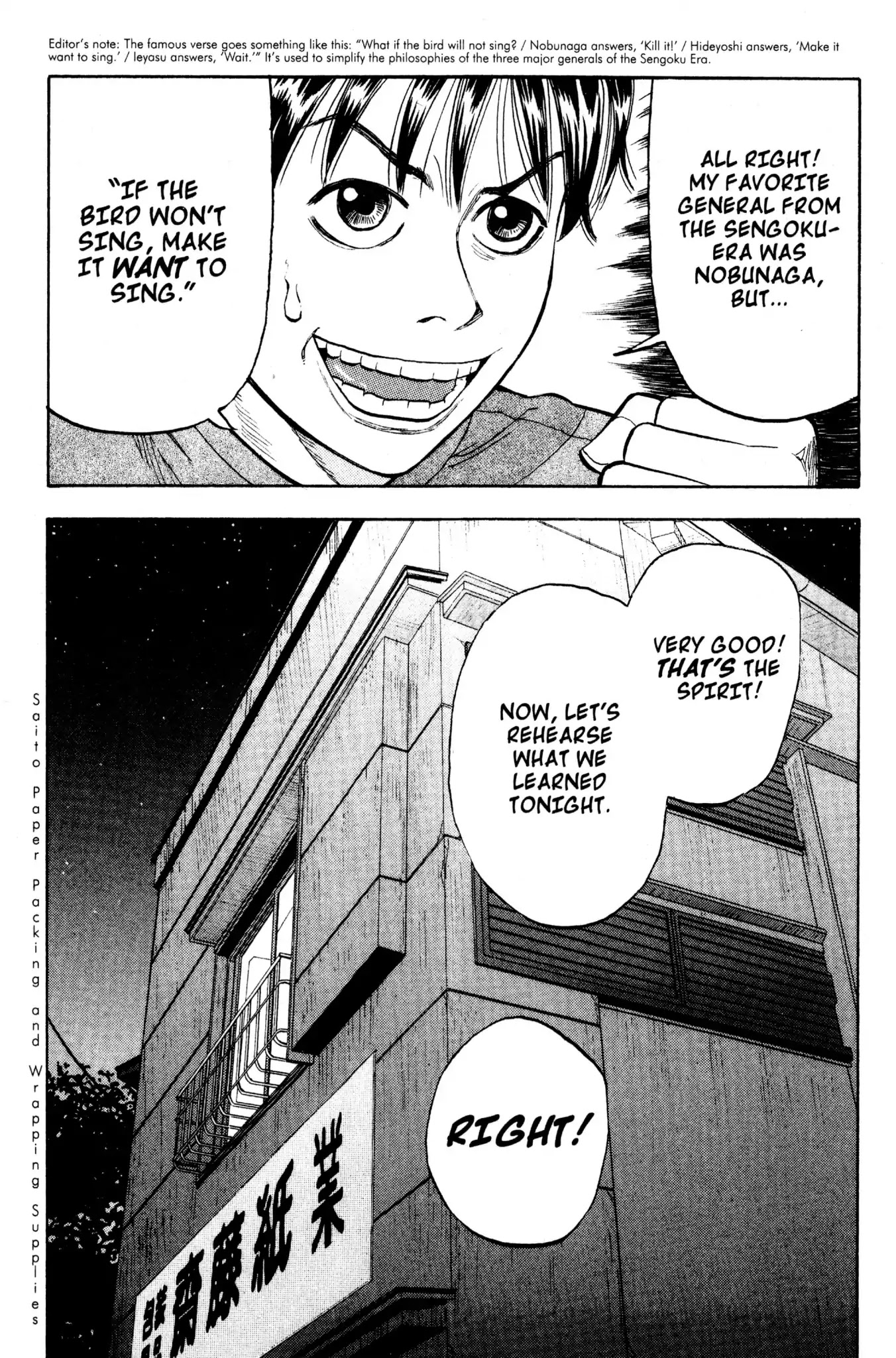Beck Chapter 5 page 63 - Chapter 5