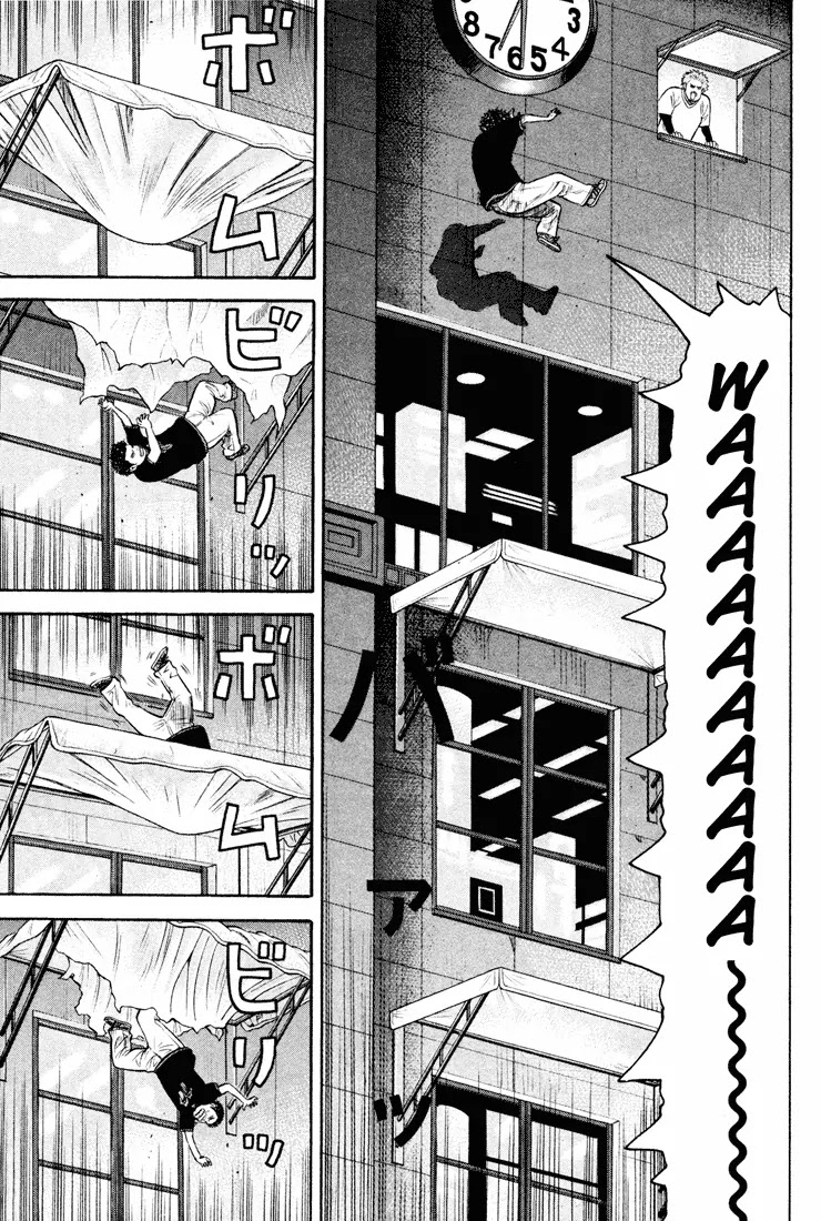 Beck Chapter 50 page 25 - Chapter 50
