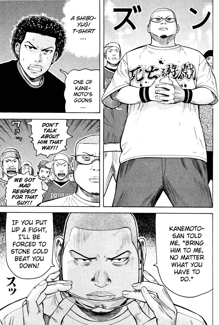 Beck Chapter 50 page 27 - Chapter 50
