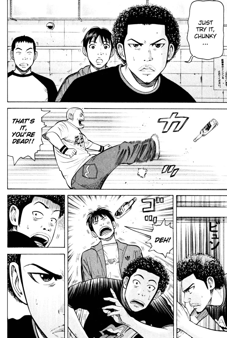 Beck Chapter 50 page 28 - Chapter 50