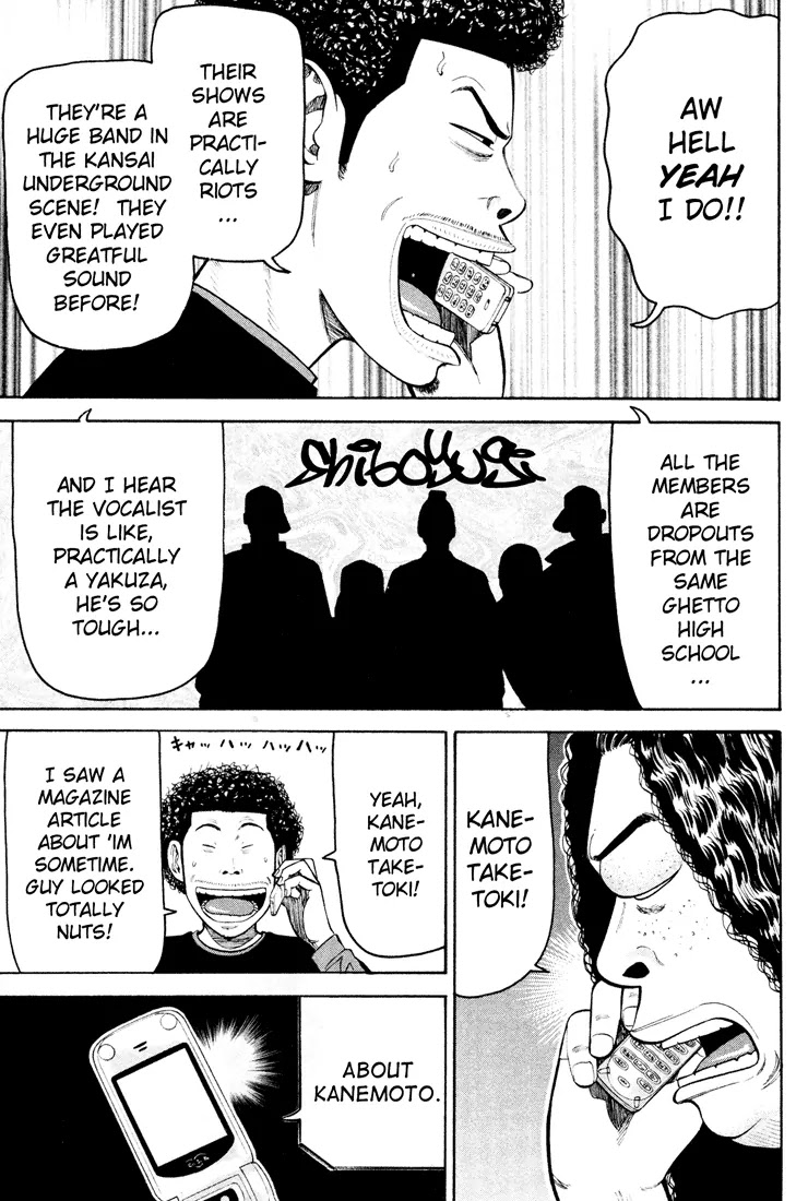 Beck Chapter 50 page 5 - Chapter 50