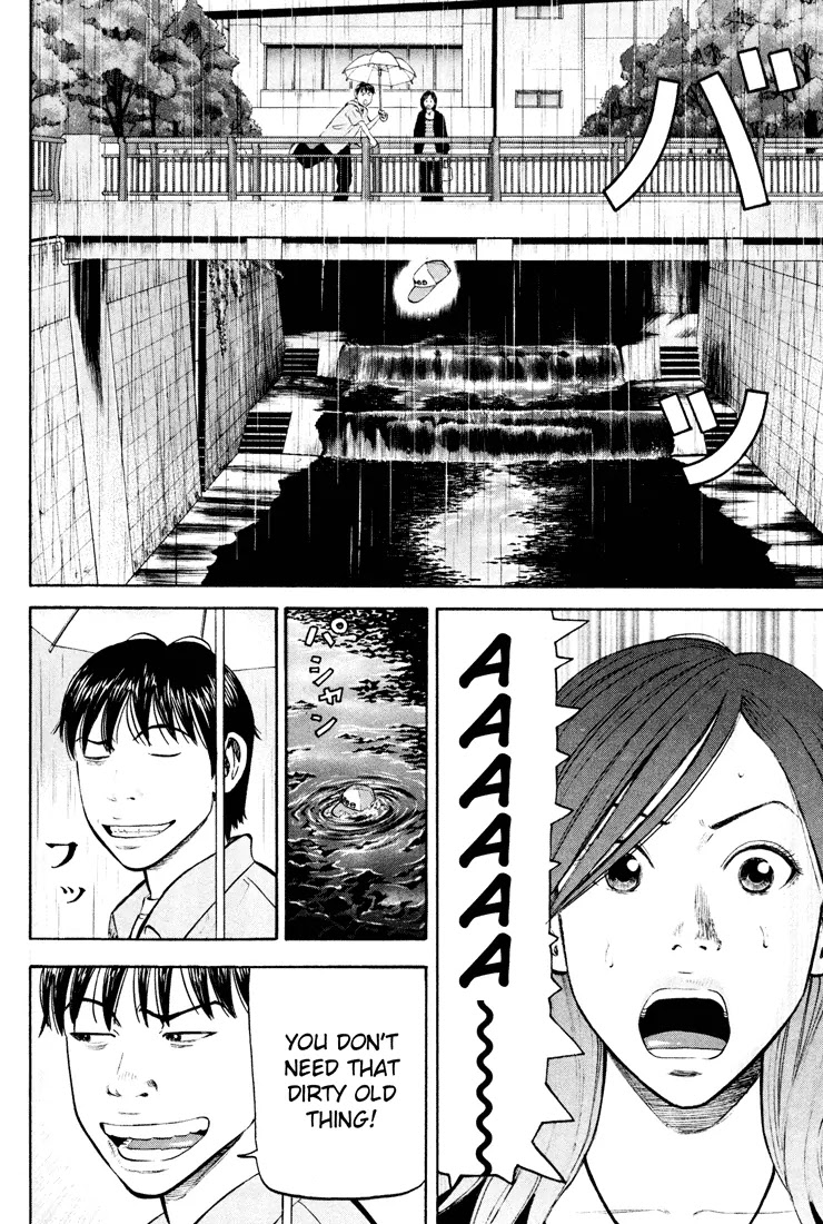 Beck Chapter 51 page 26 - Chapter 51