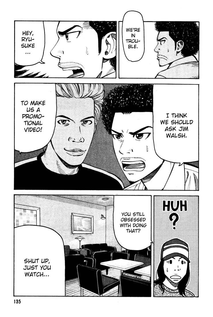 Beck Chapter 51 page 3 - Chapter 51