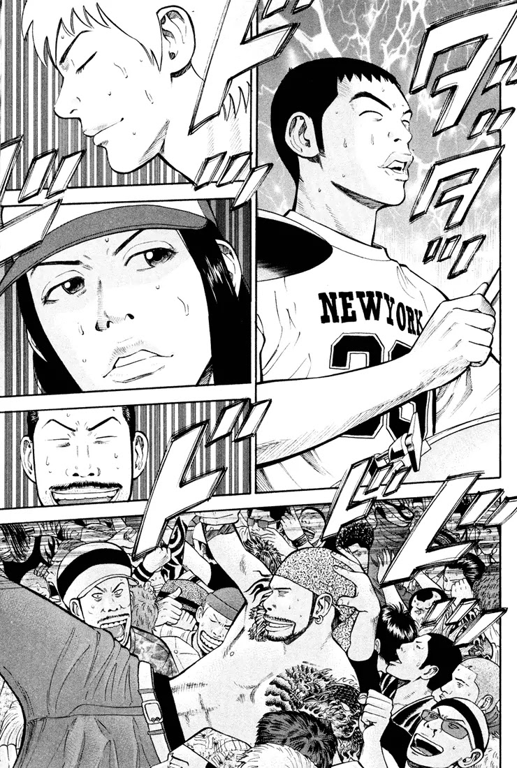 Beck Chapter 51 page 49 - Chapter 51