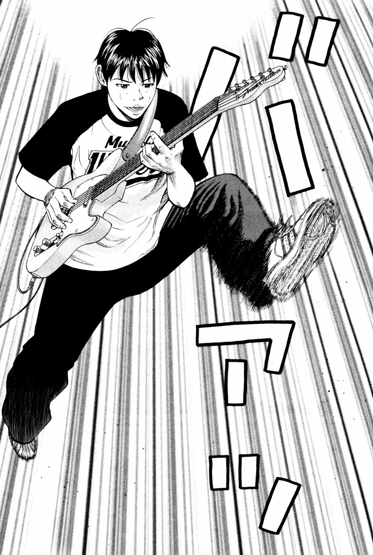 Beck Chapter 51 page 51 - Chapter 51
