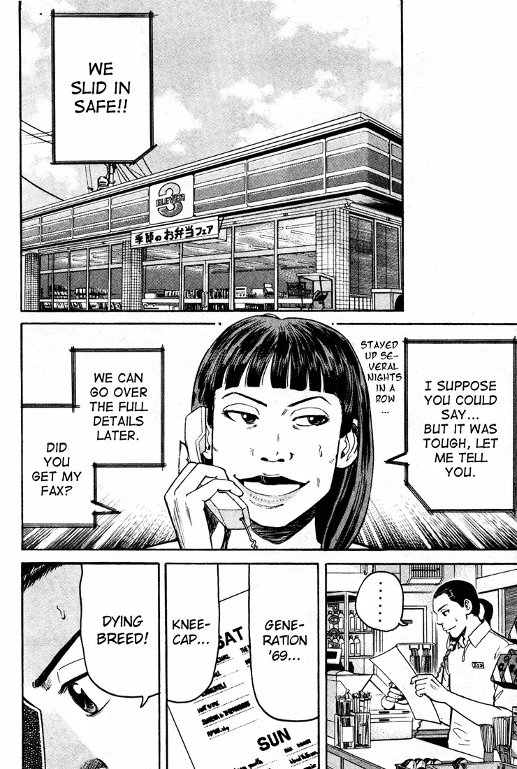 Beck Chapter 51 page 56 - Chapter 51