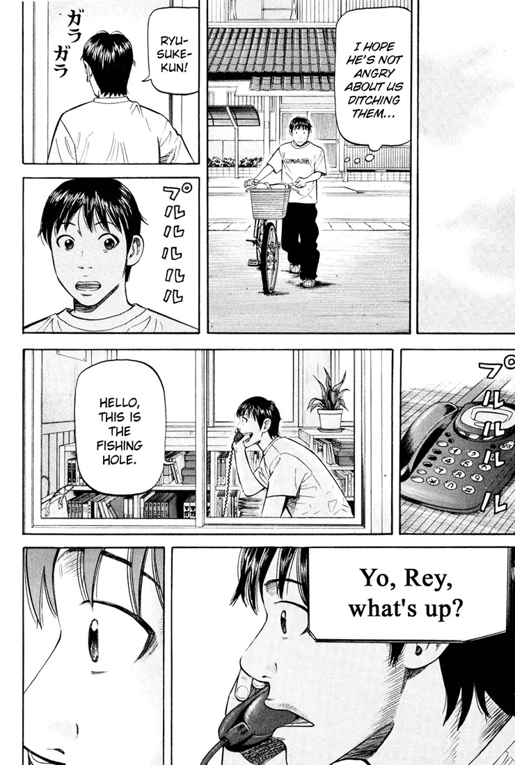 Beck Chapter 51 page 58 - Chapter 51