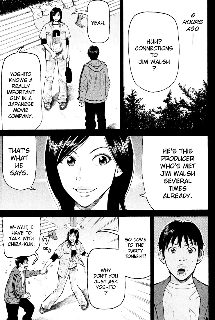 Beck Chapter 51 page 7 - Chapter 51