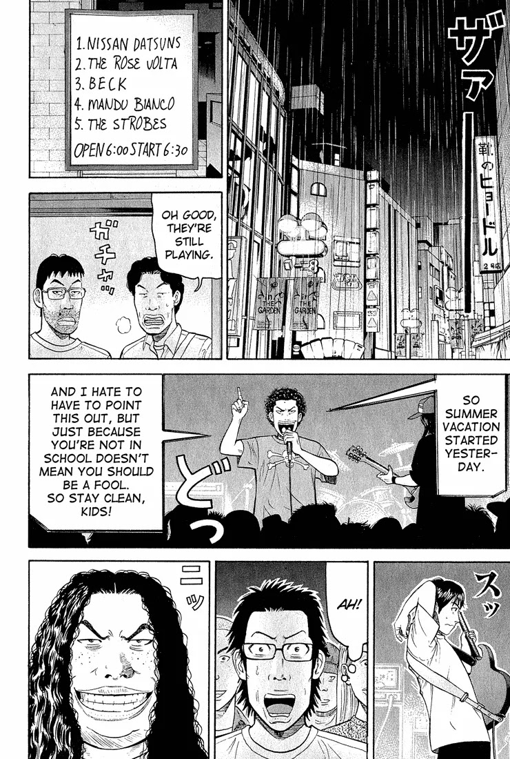 Beck Chapter 52 page 43 - Chapter 52