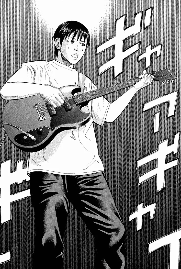 Beck Chapter 52 page 50 - Chapter 52