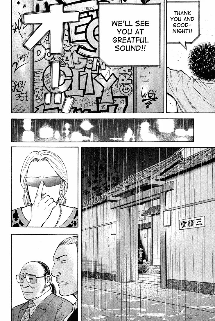 Beck Chapter 52 page 51 - Chapter 52