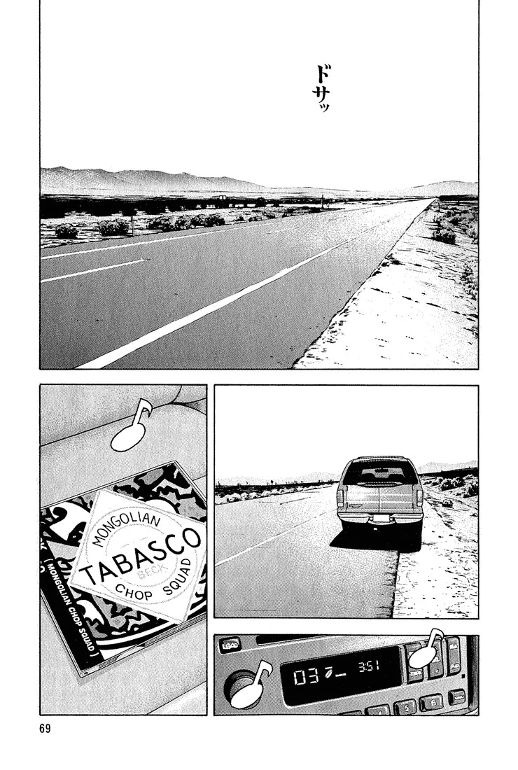 Beck Chapter 52 page 70 - Chapter 52
