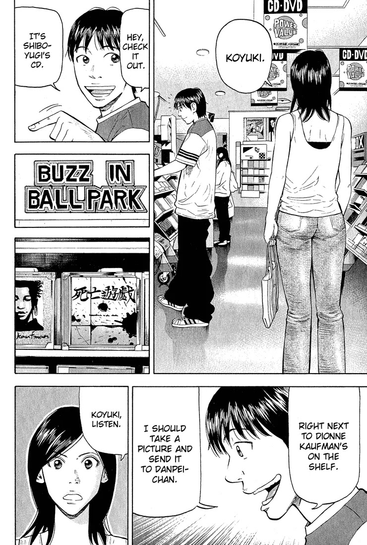 Beck Chapter 53 page 24 - Chapter 53