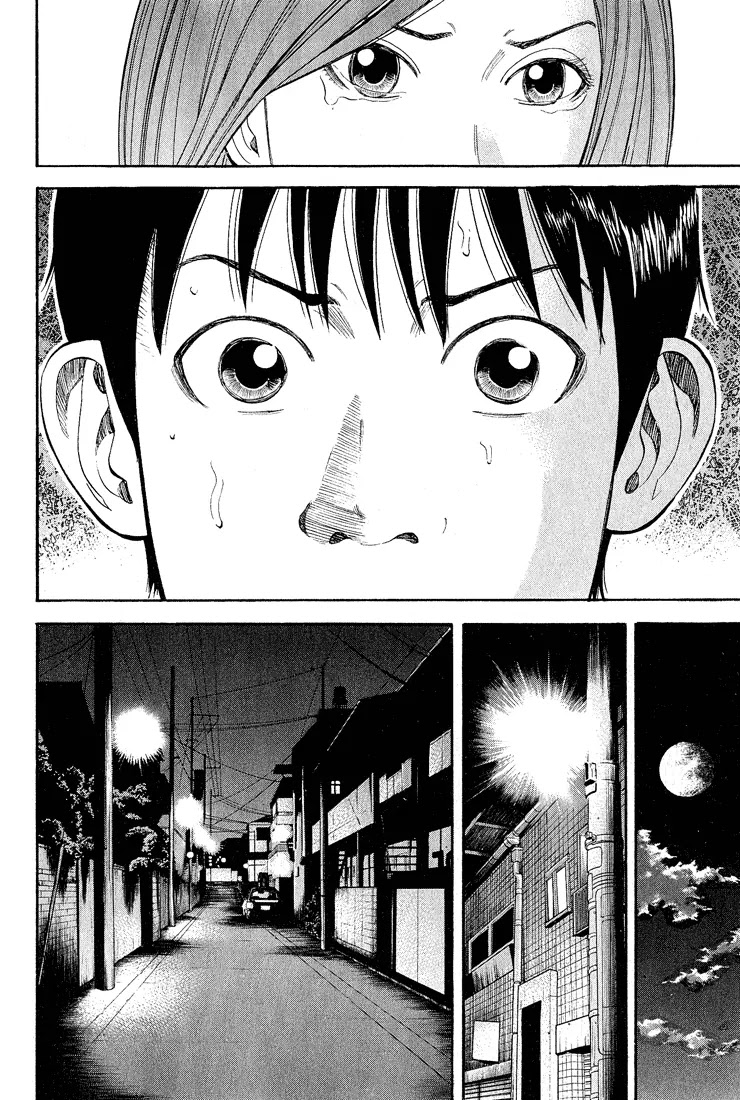 Beck Chapter 53 page 26 - Chapter 53