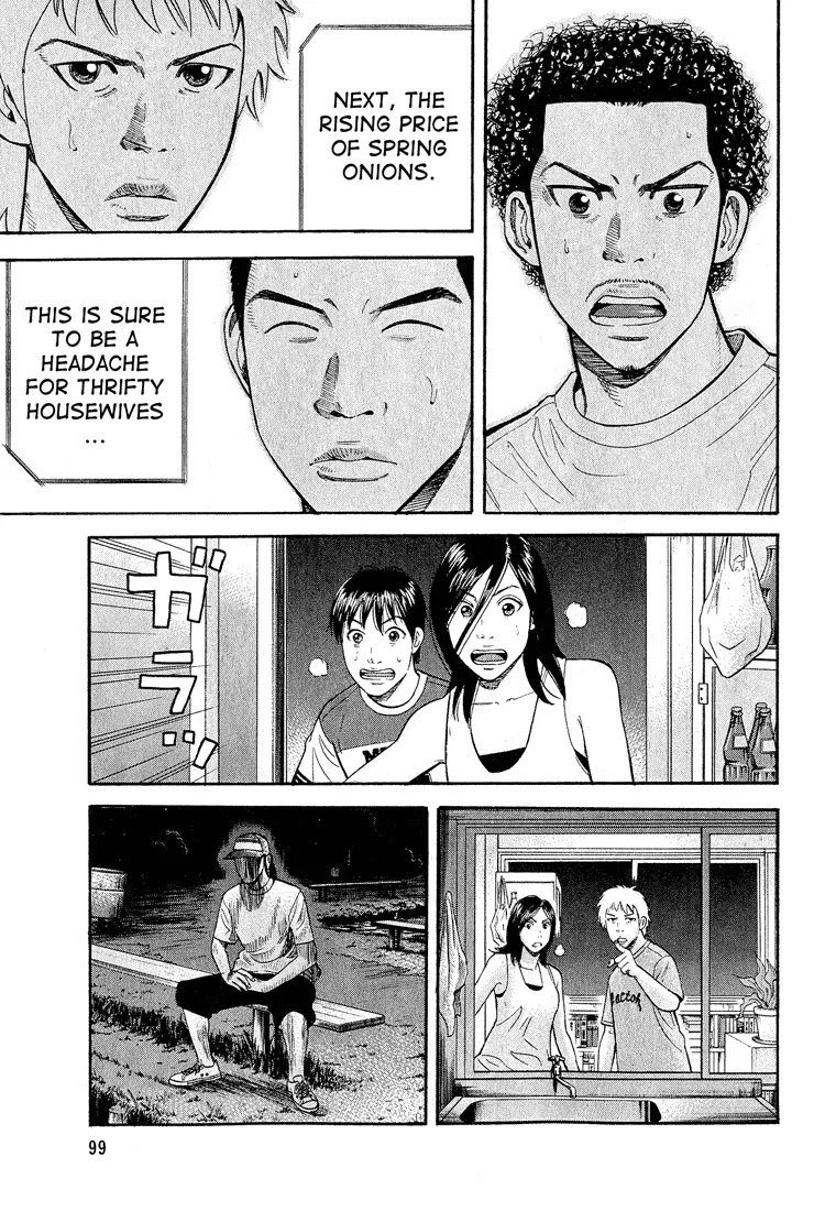 Beck Chapter 53 page 29 - Chapter 53