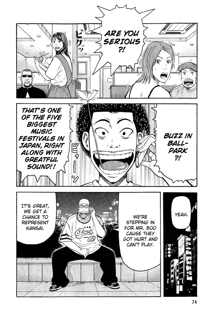 Beck Chapter 53 page 4 - Chapter 53