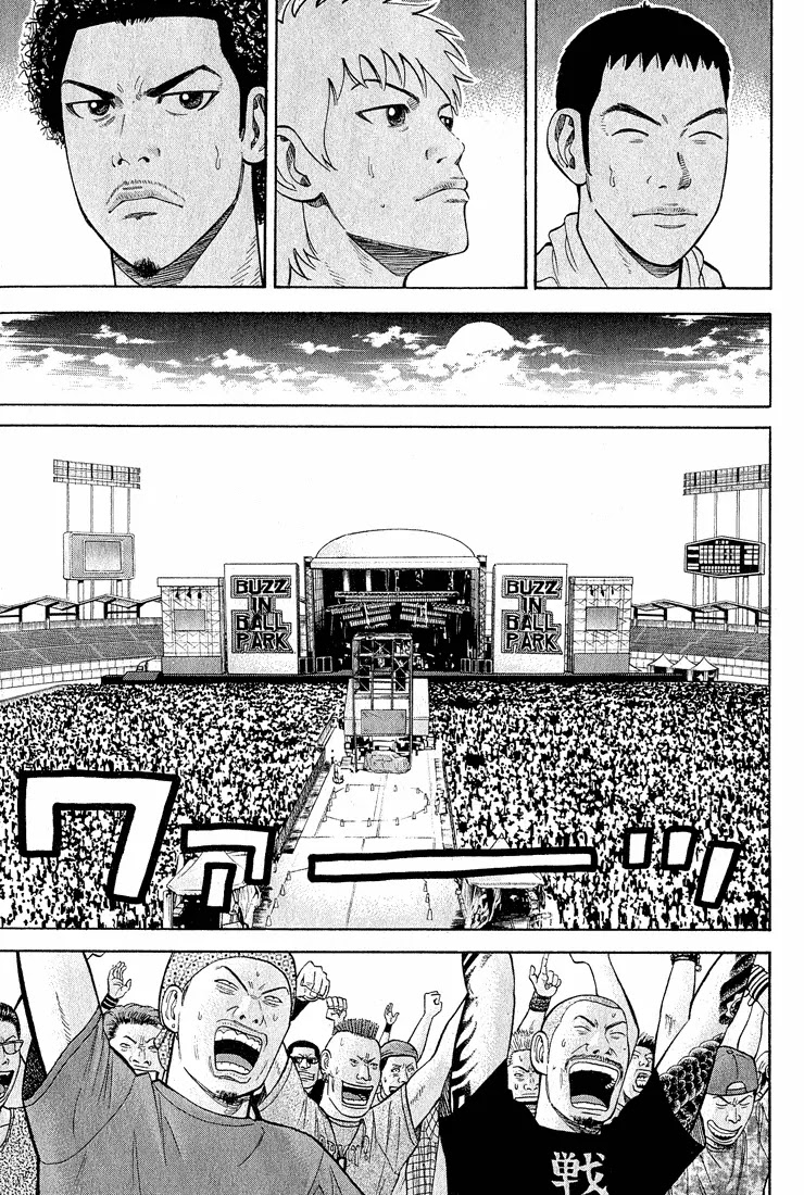 Beck Chapter 53 page 55 - Chapter 53