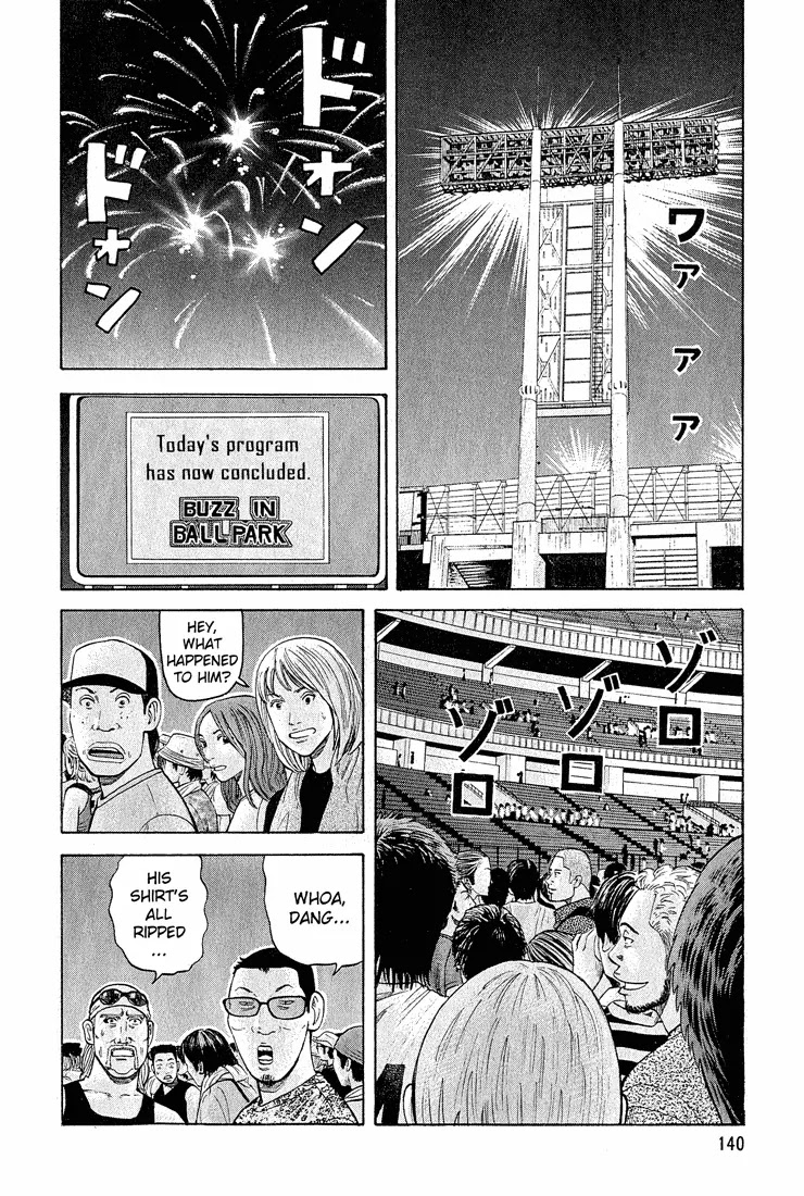 Beck Chapter 54 page 2 - Chapter 54