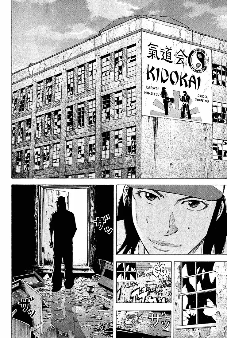 Beck Chapter 54 page 48 - Chapter 54