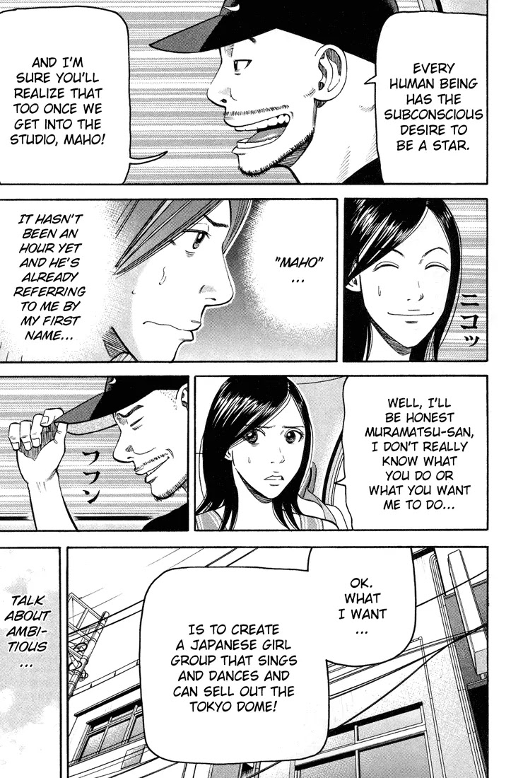 Beck Chapter 55 page 16 - Chapter 55