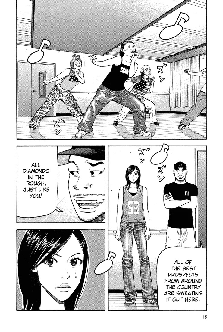 Beck Chapter 55 page 17 - Chapter 55