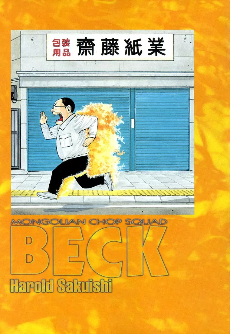 Beck Chapter 55 page 2 - Chapter 55