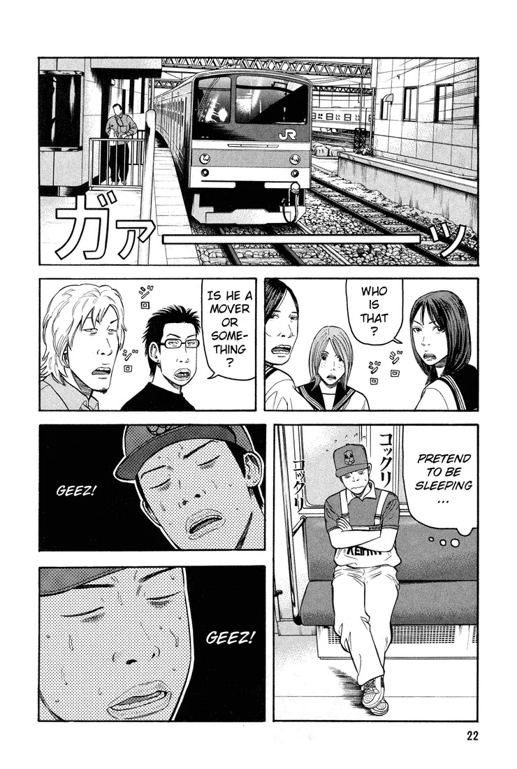 Beck Chapter 55 page 23 - Chapter 55