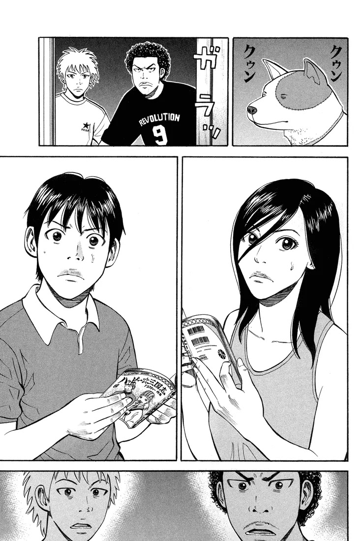 Beck Chapter 55 page 38 - Chapter 55
