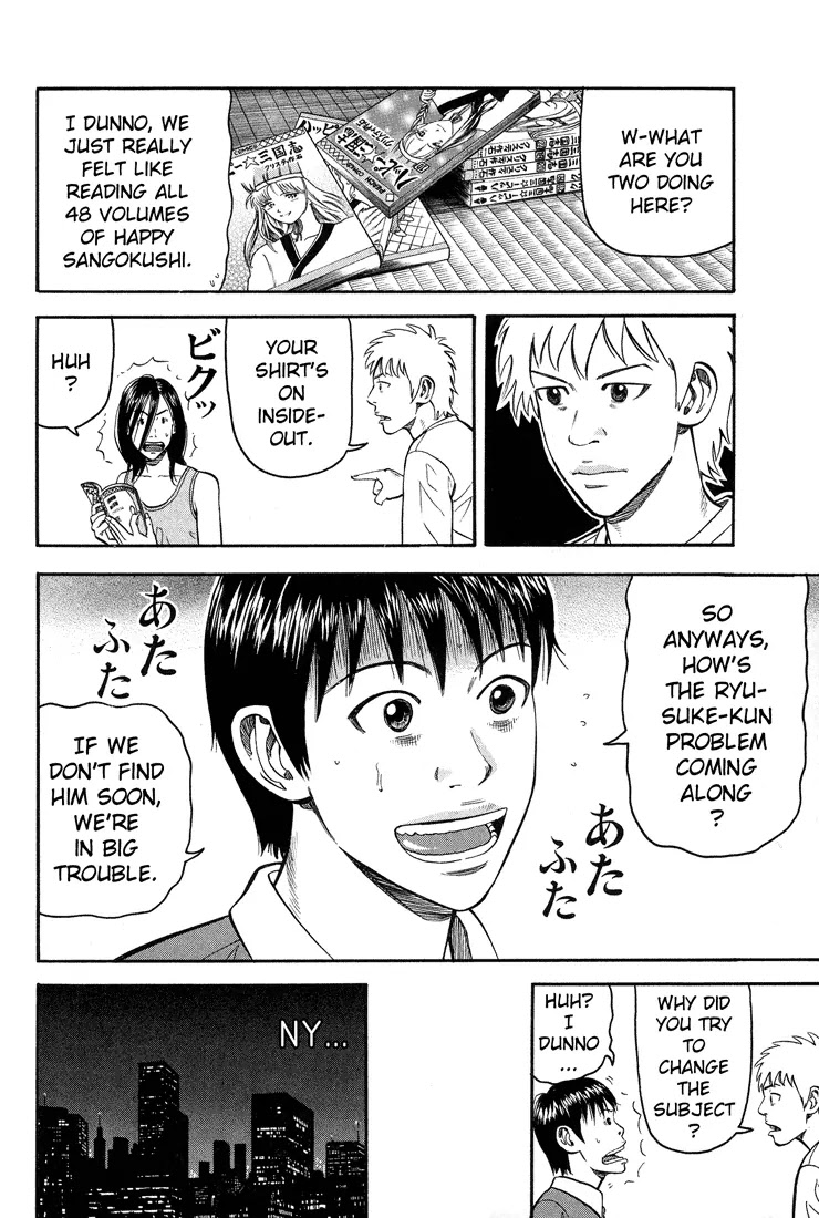 Beck Chapter 55 page 39 - Chapter 55