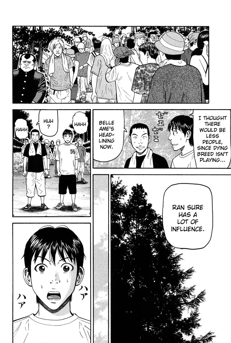 Beck Chapter 55 page 49 - Chapter 55