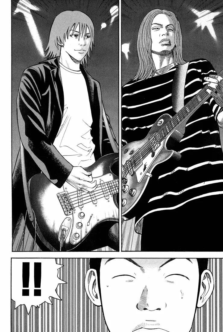 Beck Chapter 55 page 61 - Chapter 55