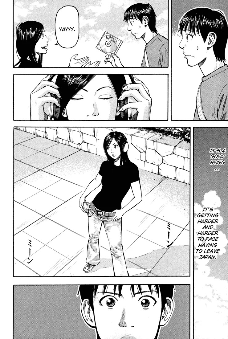 Beck Chapter 55 page 7 - Chapter 55